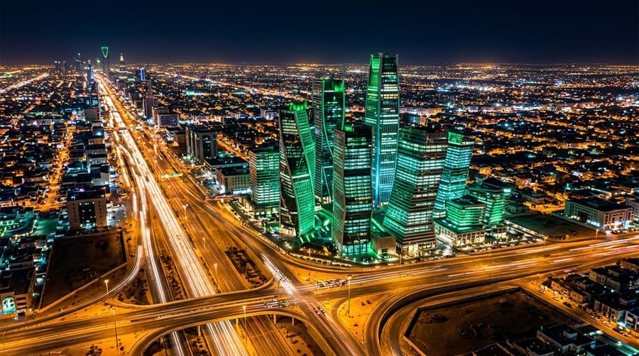 الرياض